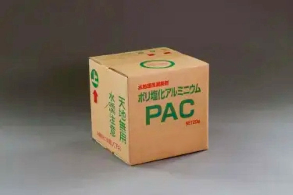 PACbg