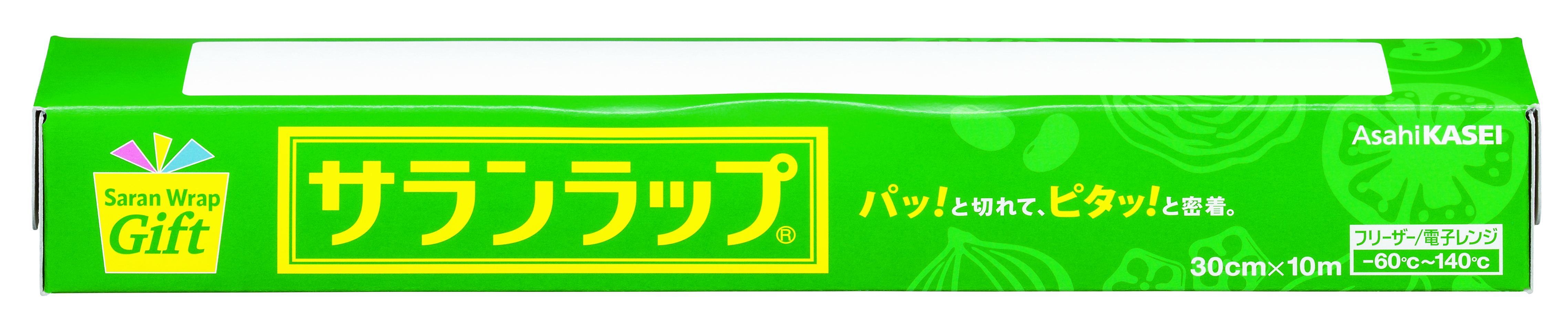 ノベルティ-bg.jpg