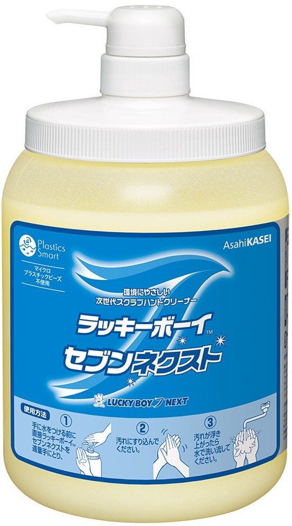 ラッキーボーイTMセブンネクスト-bg_569x1024.jpg